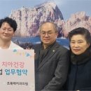 조복래치과의원 네이버블로그