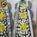 평화누리인천성모장례식장
