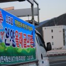 올레 골프존 Daum카페