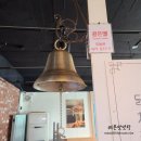 신미경양평닭갈비 이미지