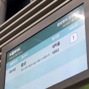 보령-웅천-151 이미지