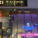 에이치 에비뉴 건대점 | 서울호캉스 H에비뉴 건대점 루프탑 수영장 / C156 건대레스토랑