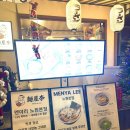 야리1길 | 노원역 라멘 맛집 멘야리 노원본점 | 진한 국물 라멘과 마제소바가 맛있는 곳