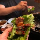 신수로 80 네이버블로그