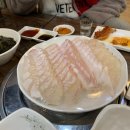 삼일소고기국밥 이미지