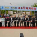 풍덕천주유소 이미지