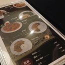 스시마이우블랙롯데동래점 네이버블로그