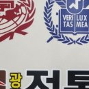 튼튼백세한의원 이미지