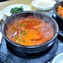 백반 조기찌개 제육볶음 된장찌개 / 전북 익산 석왕동 대정식당 이미지