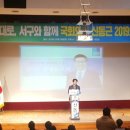 영선축사 이미지