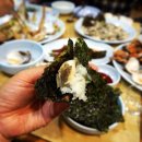 향기나는 밥집 이미지