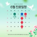 엔킴의원 이미지