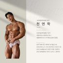 프로 애슬래틱 클럽 이미지