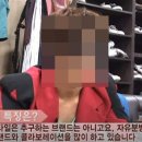 [단독] ‘성착취 동영상 유포’ 유명 쇼핑몰 사장, 교제폭행 수사 받는다 이미지