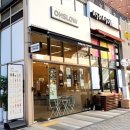 오슬로우동탄역앨리스빌점