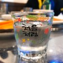 유천동그집 티스토리
