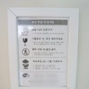 양양비치펜션 | 강원도 양양 동산항 해변 근처 모닝비치펜션 오션뷰 내돈내산 후기