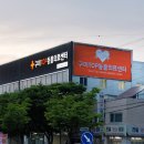 드림동물병원미용실 이미지