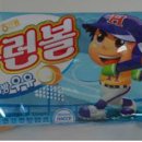 홈런볼 이미지