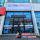 장터노래연습장 이미지