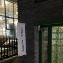 제이드치킨 이미지