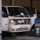 경기현대공업사 이미지