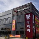 학하복용서로 이미지