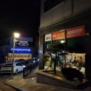 60계치킨(김포마송점) 네이버블로그