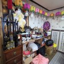 장안흰돌아파트 6차 앞 | 파주신점 태극신당에서 새로운 길을 찾았어요