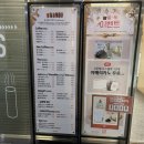 제스트메디칼 | 운정 카페 쿠르토스에서 굴뚝빵 먹으면서 여유만끽, 운정 대형카페 추천해요