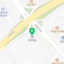 79네수육국밥&철판(지제점) 이미지