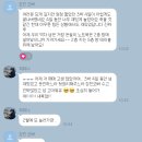 신용길 | 무작정 패밀리의 여행 일기