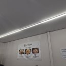 만복엄나무집