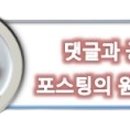 연화동막국수 이미지