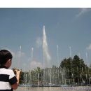 어린이대공원 이미지