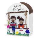 친구야놀자 이미지