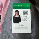 홍대미용실 헤어더뷰 이너클리닉 으로 머릿결복구 라온디자이너쌤