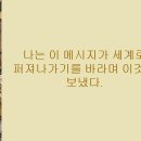 행운대박로또 Daum카페