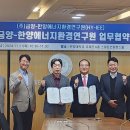 가교인력 이미지