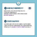 바디코어 트레이닝센터 이미지