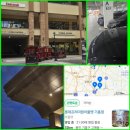 게스롯데기흥아울렛 이미지