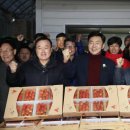 주식회사 보성 이미지