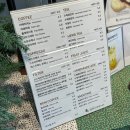 빵장수단팥빵종로 이미지