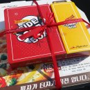 피자헛대구침산점 이미지