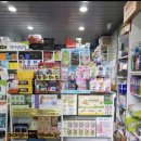 큰다나약국 이미지