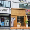 제이동전노래연습장 이미지