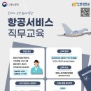 1급서비스센타 이미지