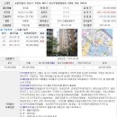 등촌1동325 이미지