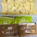 파주농산(주) 이미지