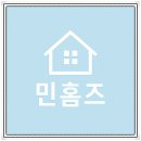 벧엘공인중개사사무소 이미지